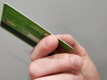 С сегодняшнего дня: Сбербанк предупредил всех и каждого, кто получает пенсию на банковскую карту