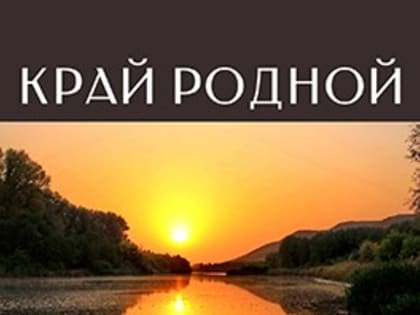 В СОУНБ начал работу историко-краеведческий выставочный проект «Арт-география Самарской области и г. Самара»