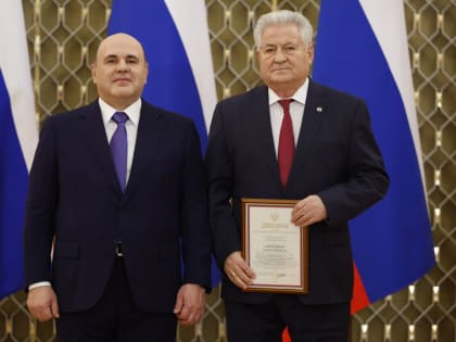 Лауреаты премии Правительства РФ в области науки и техники 2024 года