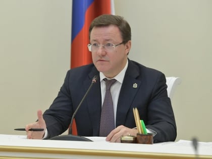 С заботой о земляках: Губернатор Дмитрий Азаров в своем Послании озвучил итоги работы за 5 лет