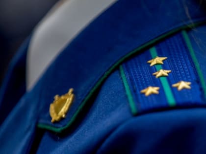 Прокуратура разъясняет: Может ли банкрот вновь взять обязательства по кредитам