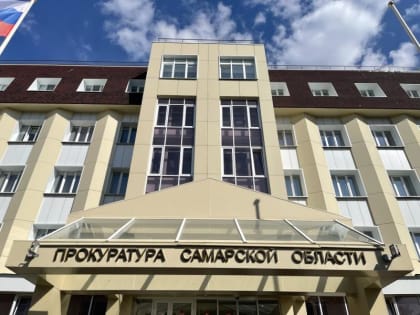 Прокуратура защитила права пенсионерки с рассеянным склерозом