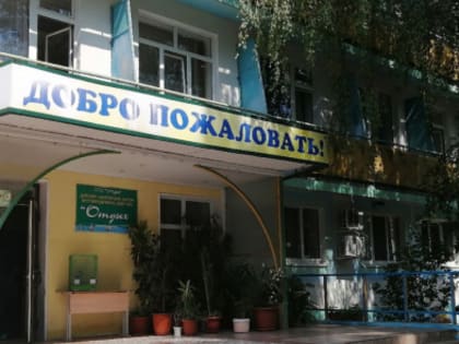 В загородные лагеря под Сызранью нагрянула проверка