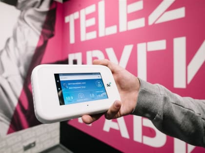 Tele2 получила скорость 2,1 Гбит/c на абонентском устройстве в сети 5G