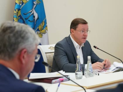 На Госуслугах появится кадровый сервис Самарской области