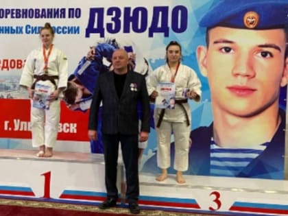 Александра Аксянова завоевала «бронзу» всероссийских соревнований памяти погибшего на СВО Максима Мамедова