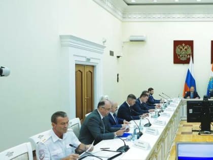 Стратегия развития Самарской области: Важные шаги к прогрессу