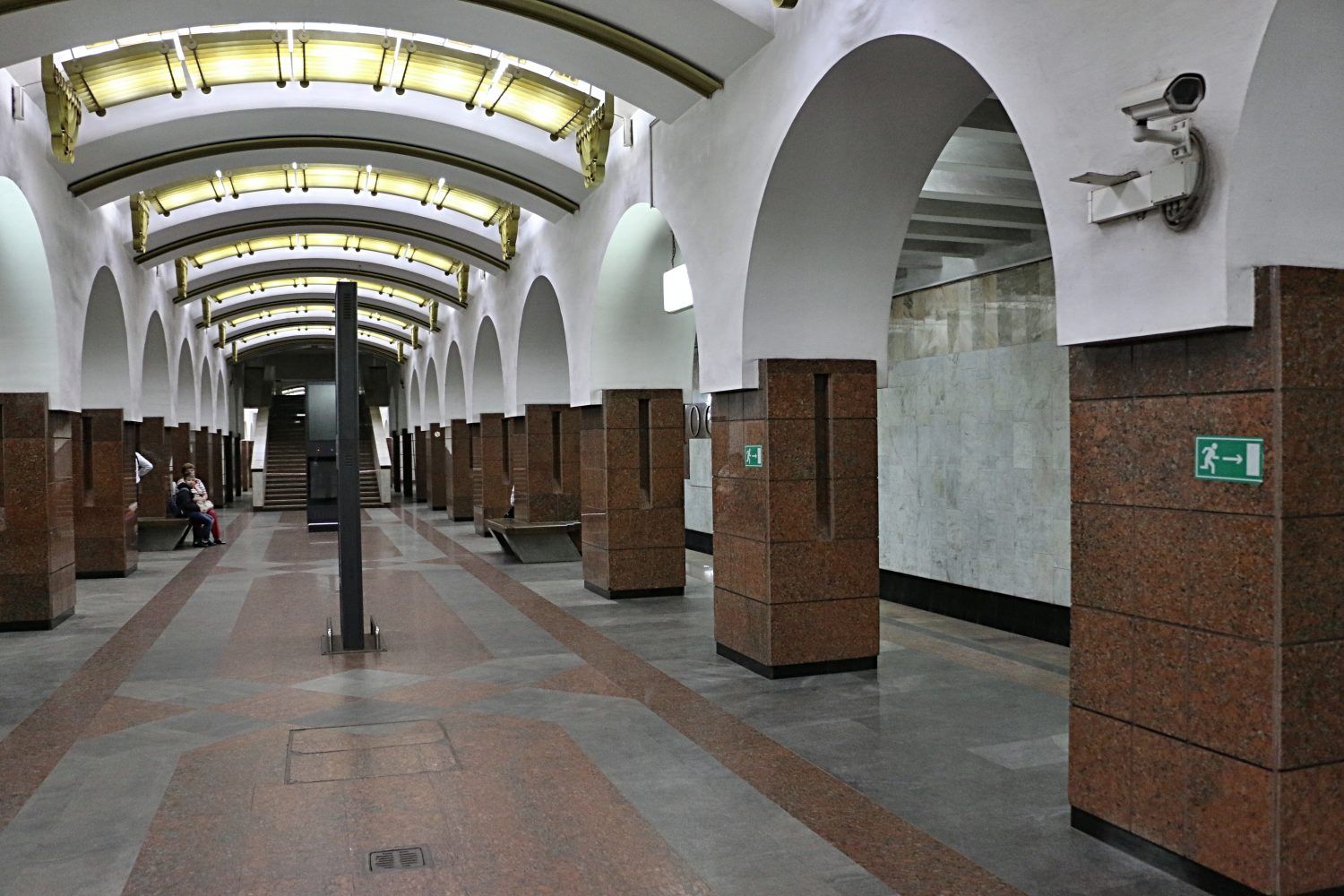 Московская (станция метро, Самара)