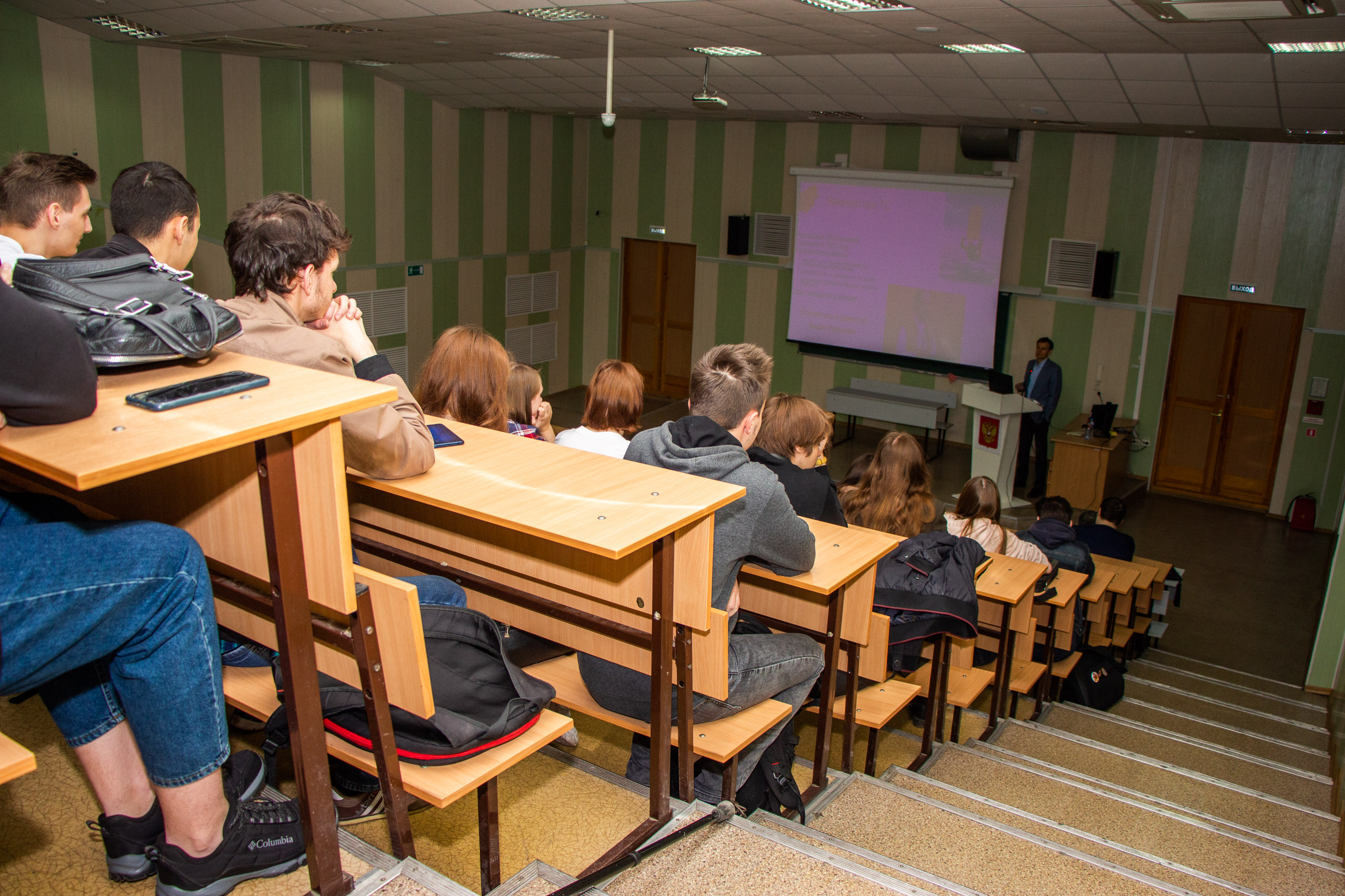 Пгути самара специальности. Пальмов ПГУТИ. Преподаватели ПГУТИ Самара. ПГУТИ фото.