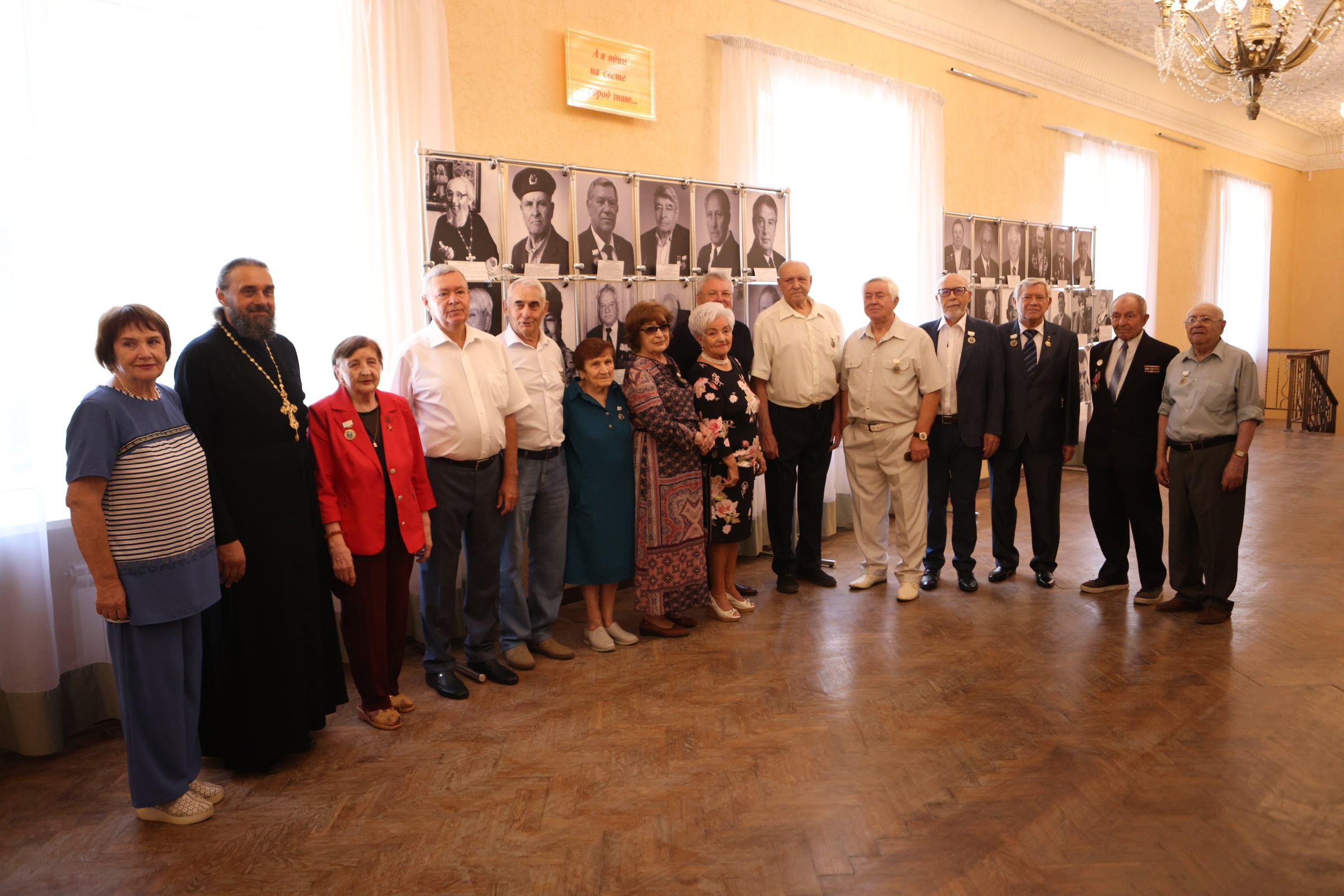 Новости новокуйбышевска. Выставка ретро машин Новокуйбышевск. Городская Новокуйбышевская библиотека.