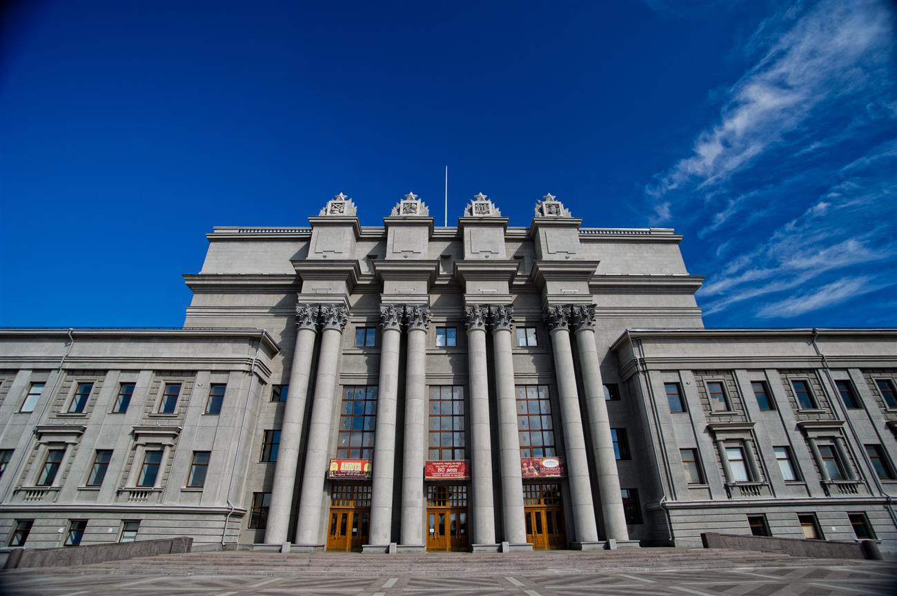 академический театр в самаре