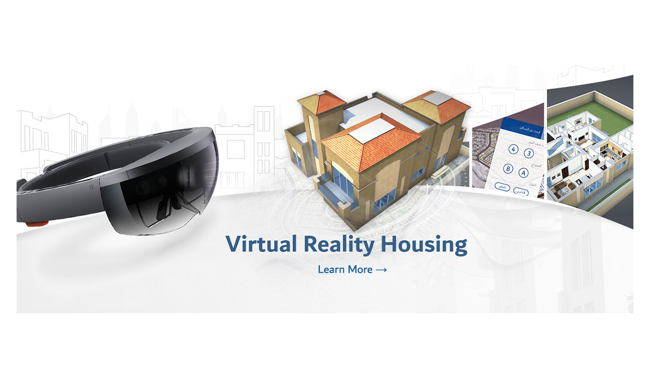 Virtual Housing two