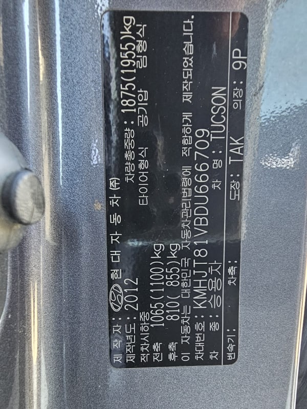 921909d2-5f36-41bb-8cca-a4ce6dbc7943