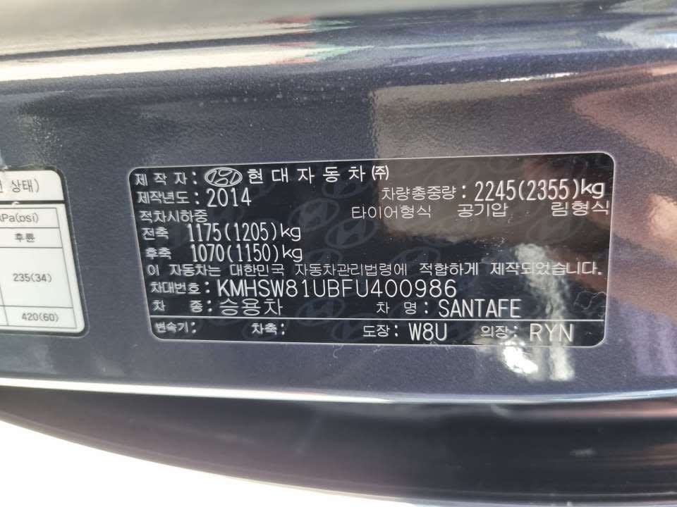 bc6b162f-7444-47f4-a880-d7f5f653e8b0