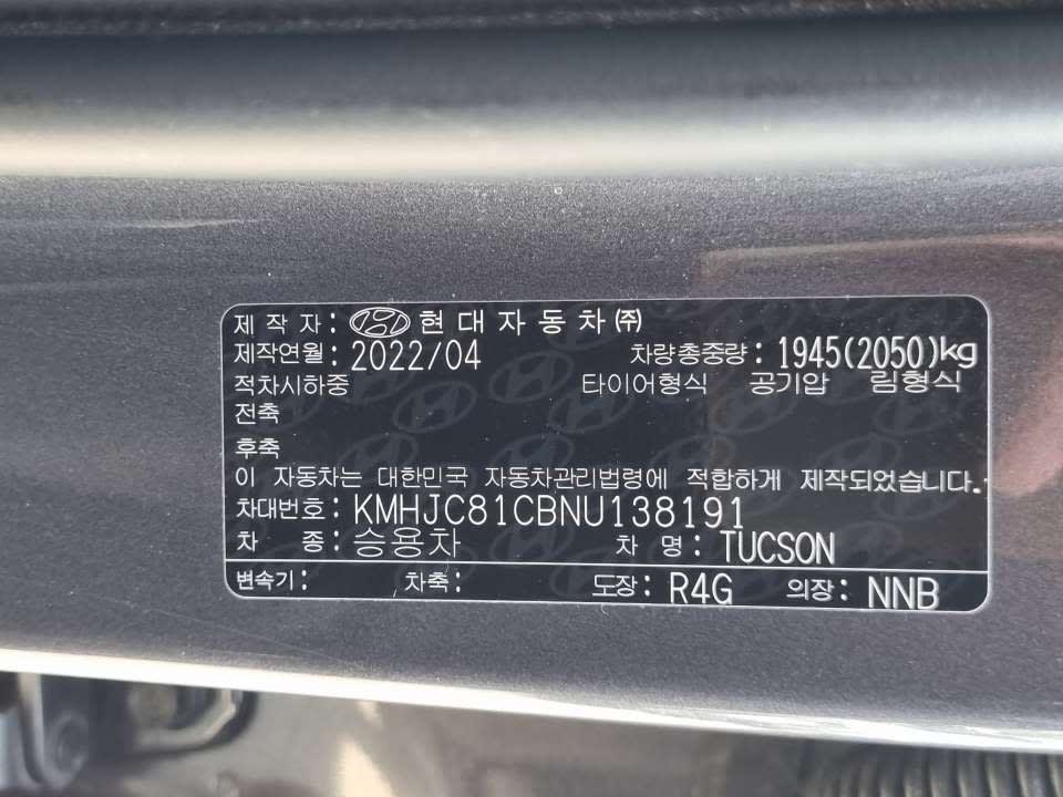 2874ad32-d68f-4302-8dd1-c356551f6f8e