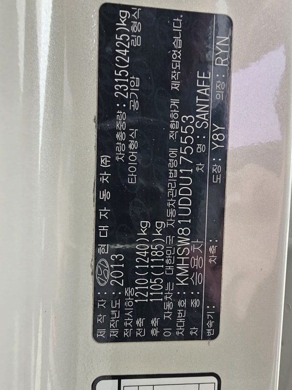 3048ee98-908f-4391-92ae-8490fb543208