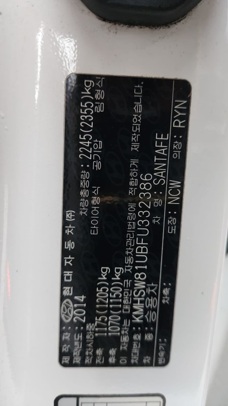 5686eaf5-aa66-4f56-97af-dbf23e2f22f8