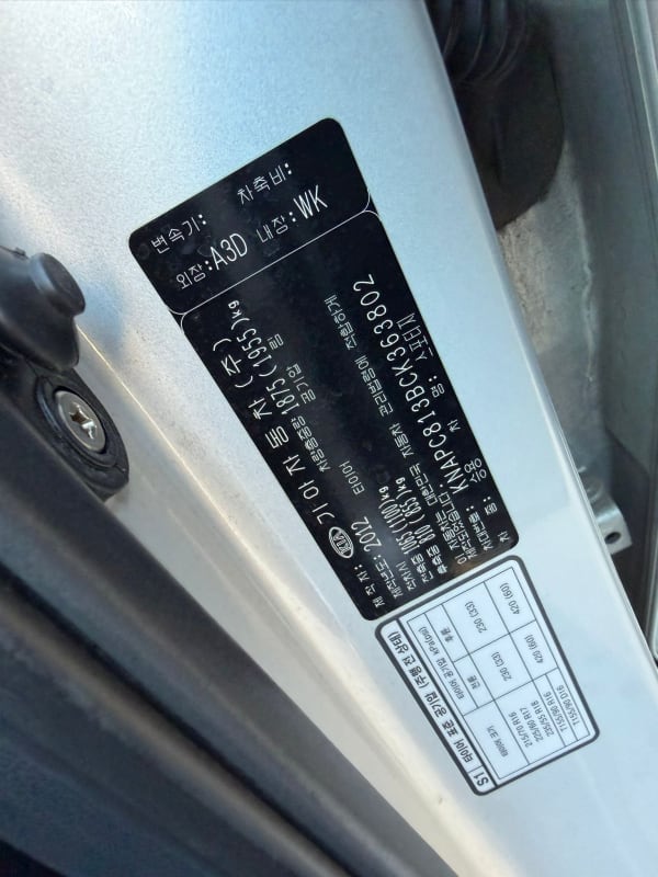 e20a0325-6bc0-442d-9d76-d70435a0d2ad