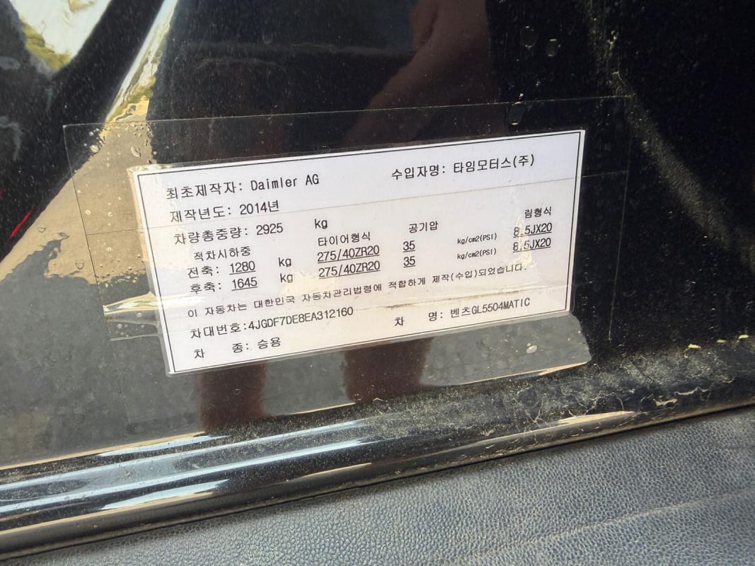 23773dd2-a19c-433f-a470-4fb631ccee15