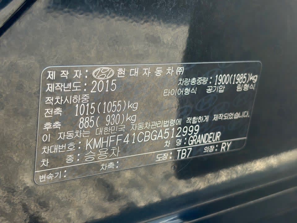 ef3eaf8d-5dd6-40ad-9b7a-7d00e0f2423c