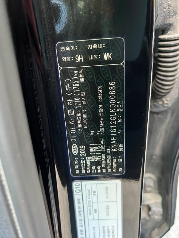 a5fef419-a898-4fc1-b710-60ec710aedee