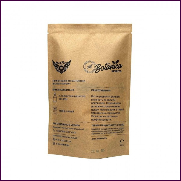 Набір спецій для приготування настойки Бурбон 3 л - ароматний алкогольний напій вдома