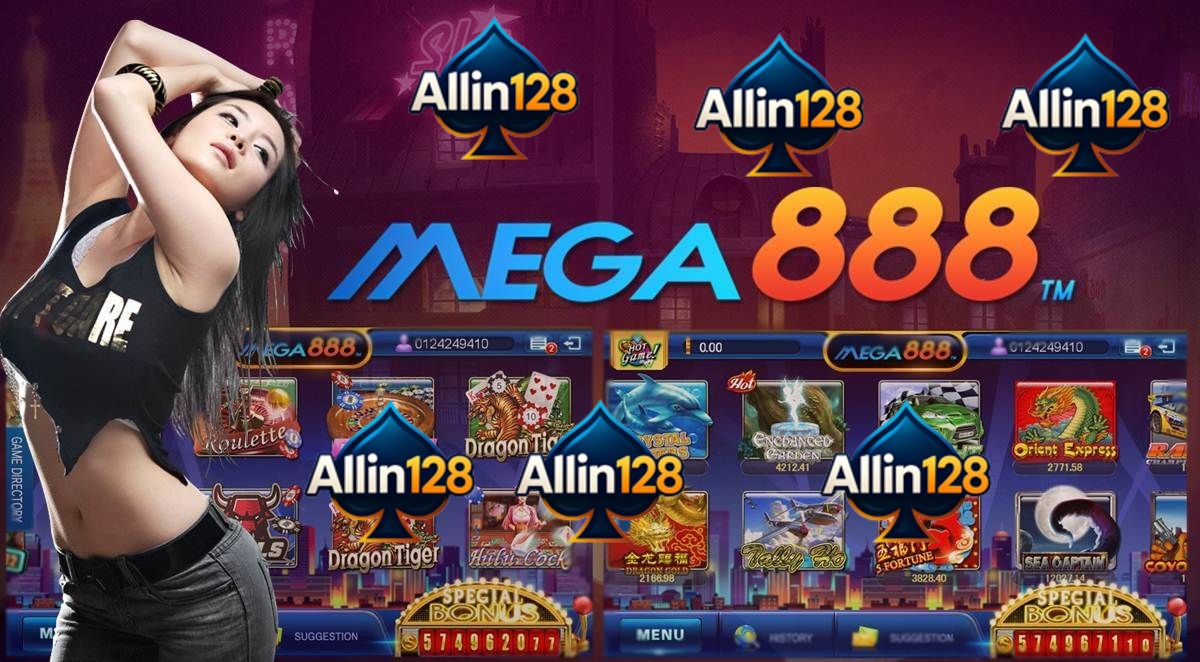 ALLIN128