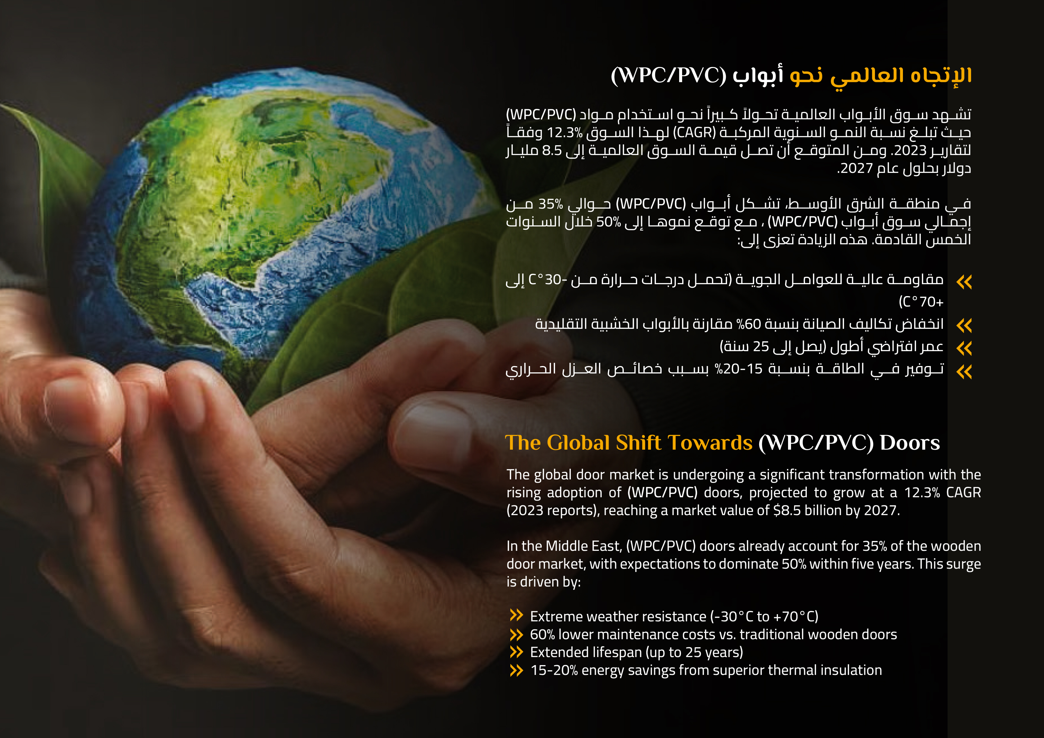 ألوان متنوعة