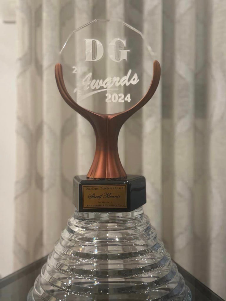 Customized Trophy 3 svg+xml;charset=utf