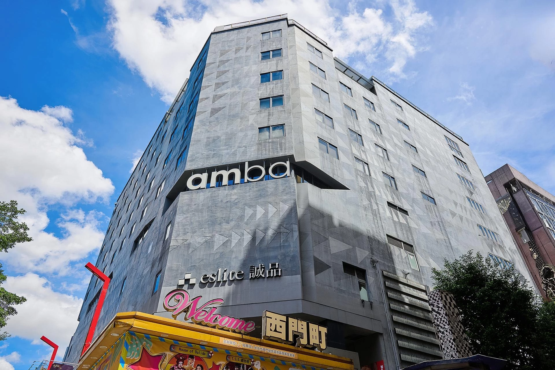 Where to Stay in Taiwan: Hotel Review