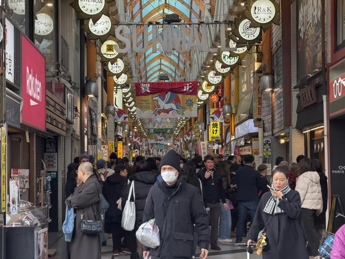 Busy shopping street leading to Nakano Broadway