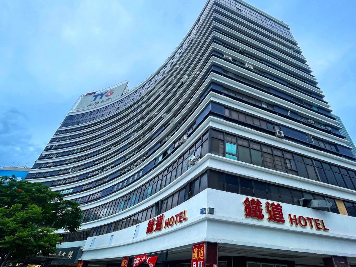 Tie Dao Hotel in Tainan, Taiwan
