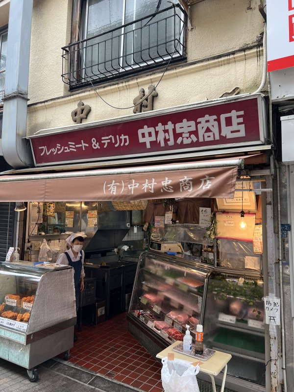 Shop on Togoshi Ginza Shopping Street