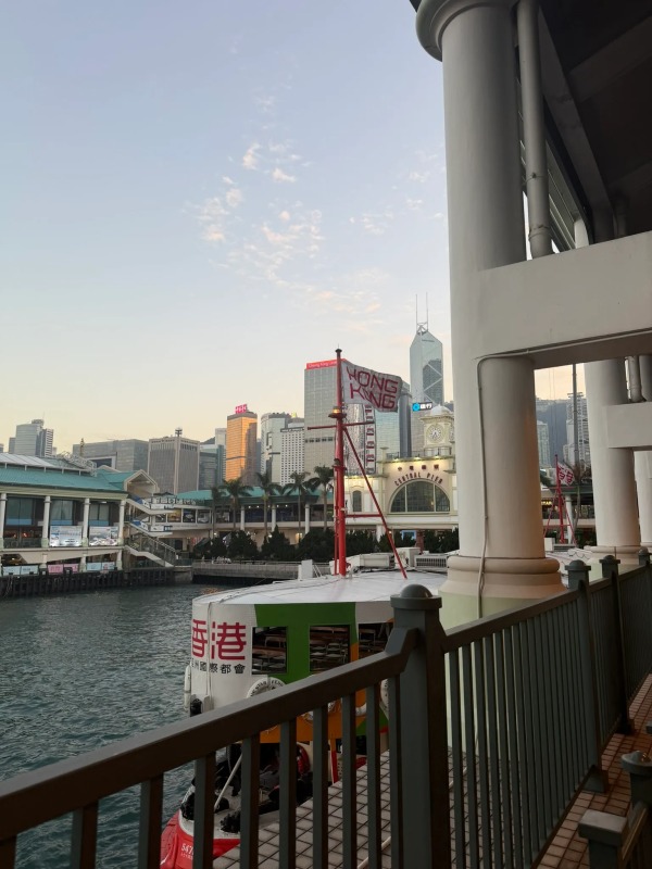 Star Ferry boat