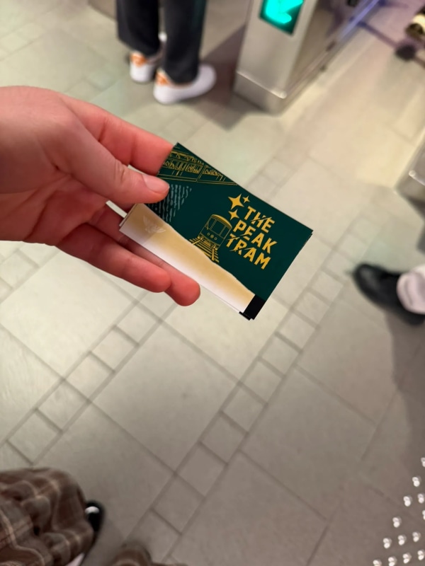 Victoria Peak skyline