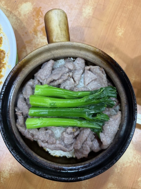 Claypot rice