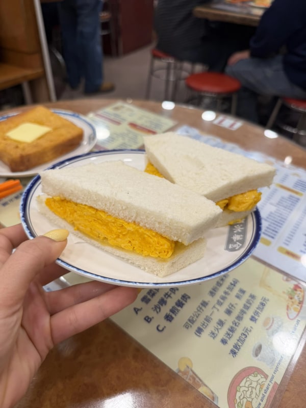 Hong Kong Egg Toast