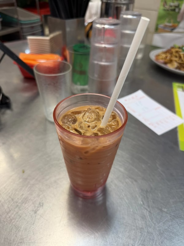 Hong Kong Milk Tea
