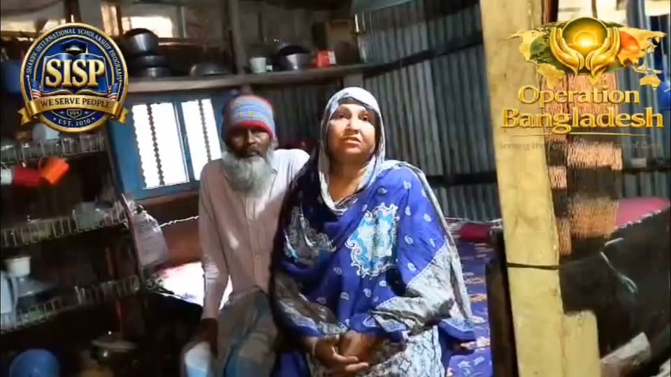 Setara Begum video