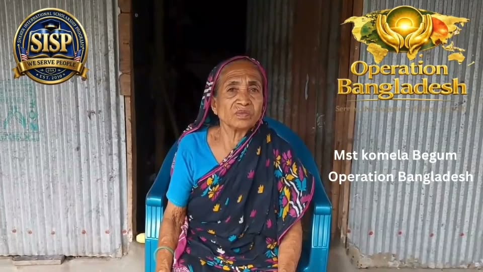 Mst. Komela Begum video