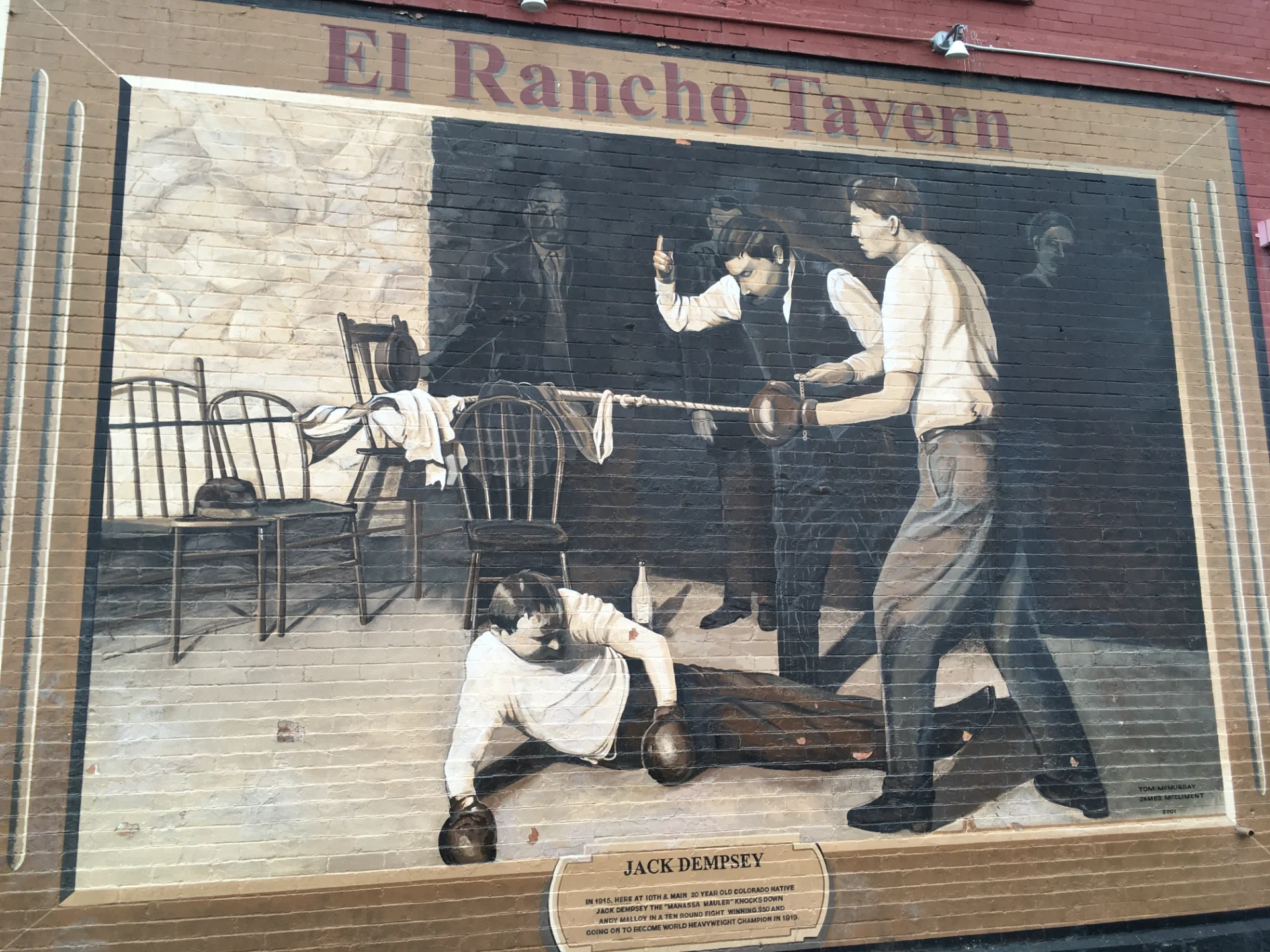 El Rancho Tavern - Jack Dempsey