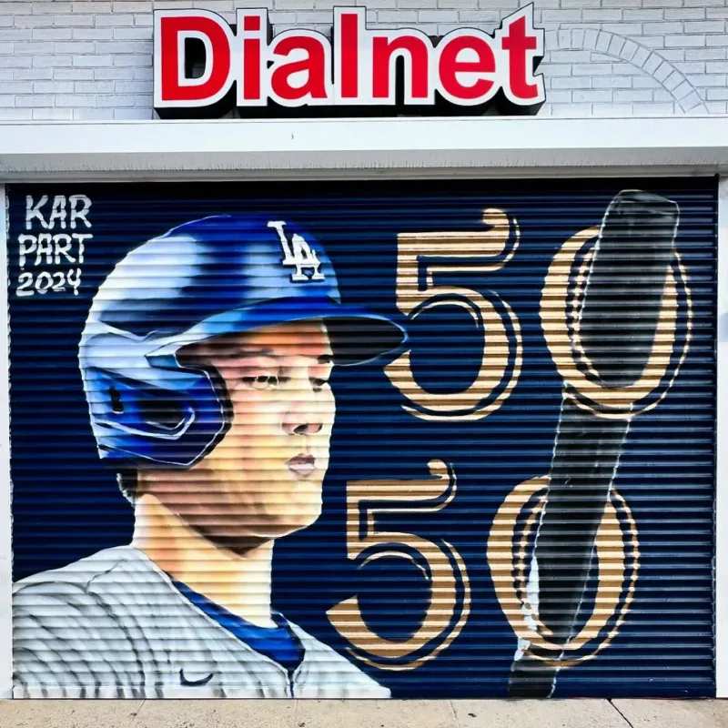 Kar Part Custom Mural Design Services Mural in Inglewood, CA