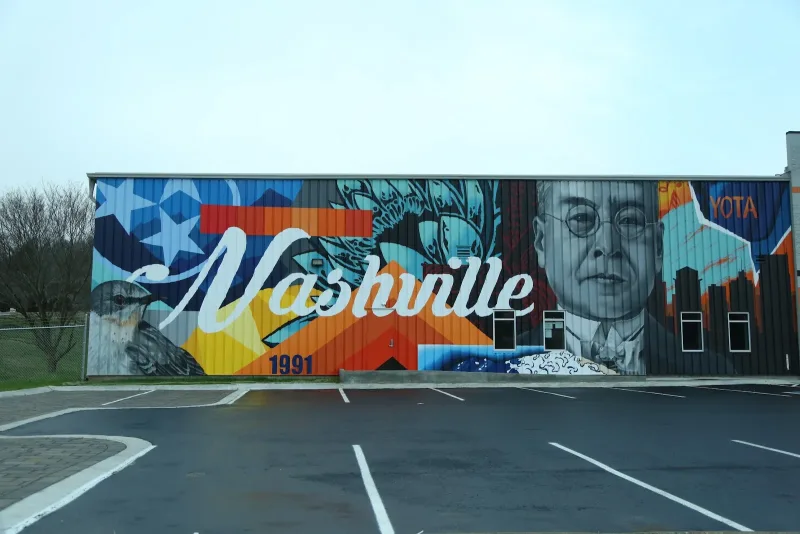 Never Xtinct Murals - Mural Artist