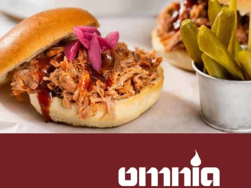 Omnia pulled pork burgers
