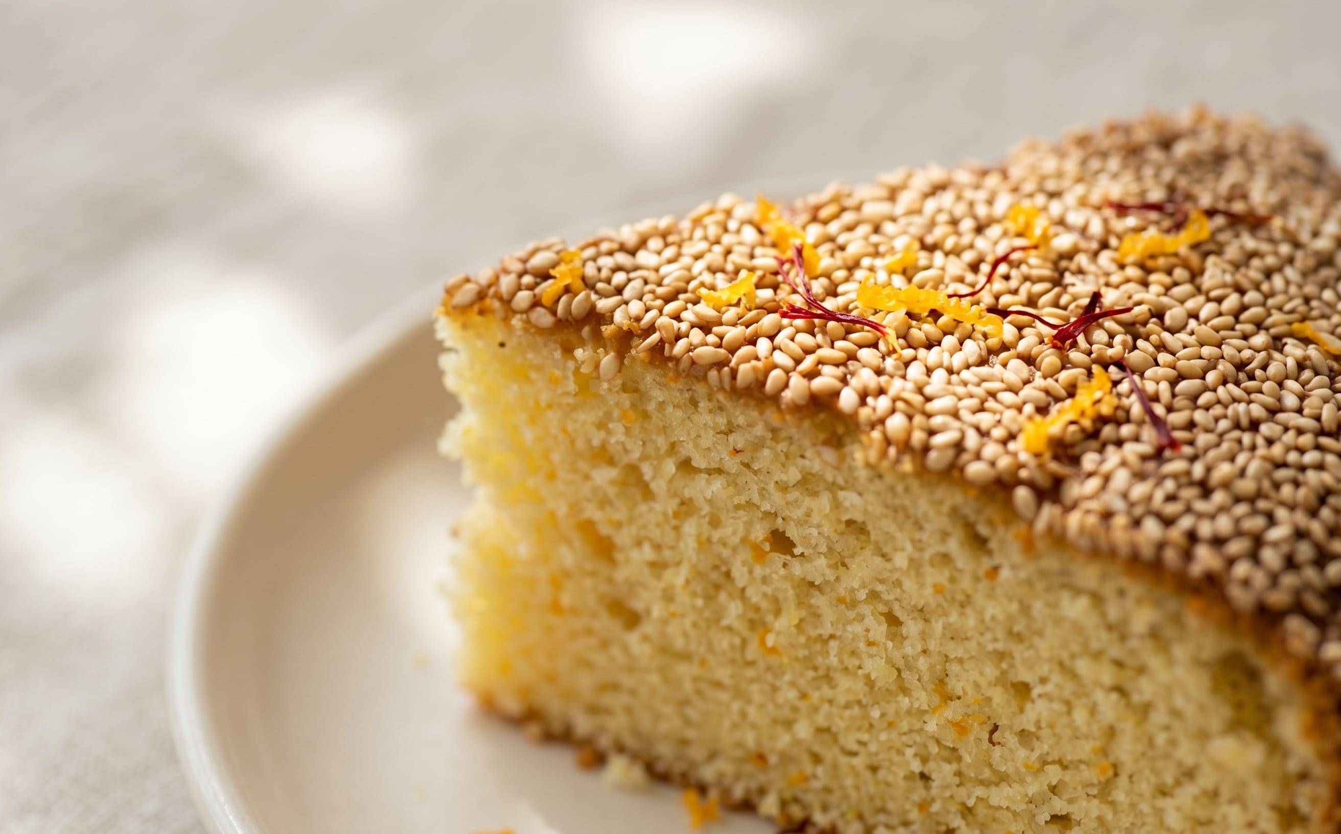 Gers Ogaily (Saffron and Cardamom Cake)