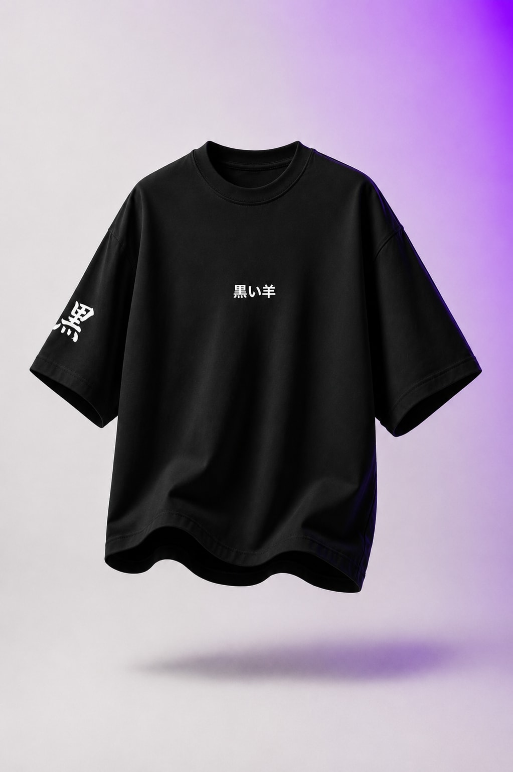 TOJI SWORD OVERSIZED TSHIRT