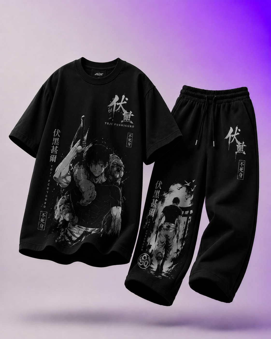 ENSEMBLE OVERSIZED TOJI FUSHIGURO