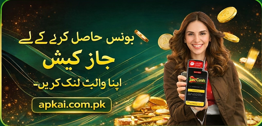 33D Game Download APK ( New Gaming App) Latest Version (2026) Screenshot 2 33D Game Download APK ( New Gaming App) Latest Version (2026) Screenshot 2