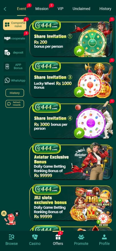 C444 Game | Free Download APK | Real Money App in Pakistan Screenshot 4