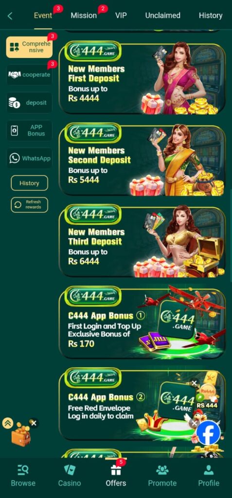 C444 Game | Free Download APK | Real Money App in Pakistan Screenshot 7